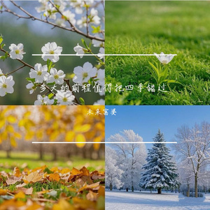 女人被猛男躁120分钟
