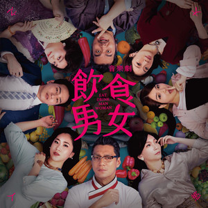 女人被猛男躁120分钟
