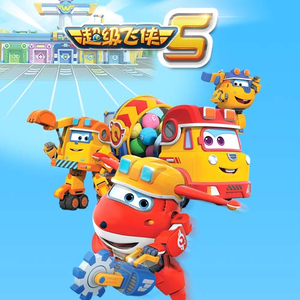 女人被猛男躁120分钟
