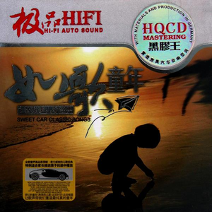 女人被猛男躁120分钟
