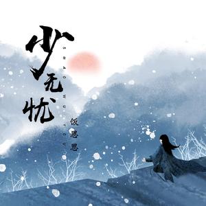 女人被猛男躁120分钟
