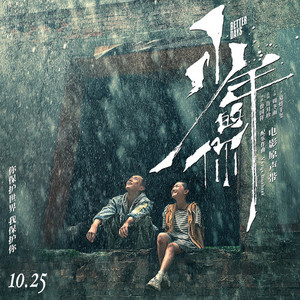 女人被猛男躁120分钟
