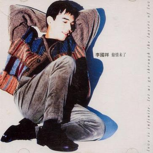 女人被猛男躁120分钟
