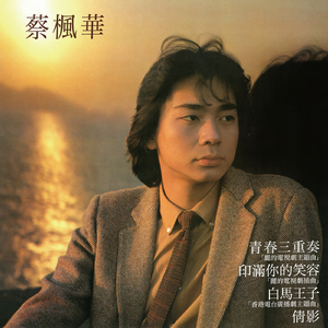 女人被猛男躁120分钟
