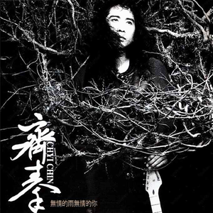 女人被猛男躁120分钟
