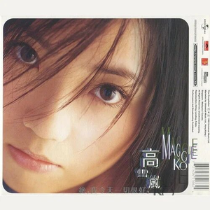 女人被猛男躁120分钟
