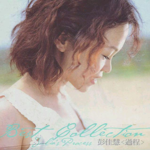 女人被猛男躁120分钟
