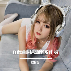 女人被猛男躁120分钟
