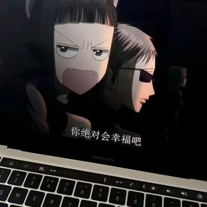 女人被猛男躁120分钟
