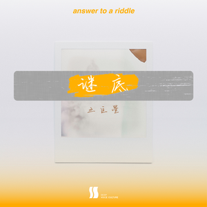 女人被猛男躁120分钟
