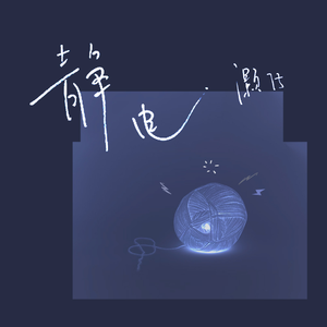 女人被猛男躁120分钟
