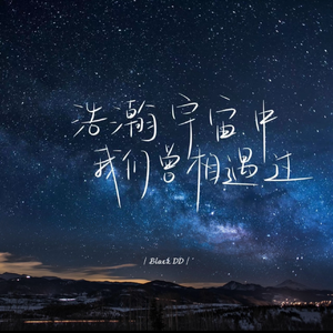 女人被猛男躁120分钟
