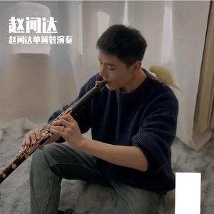 女人被猛男躁120分钟
