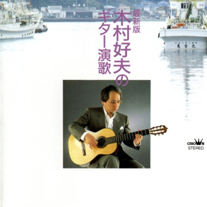 女人被猛男躁120分钟
