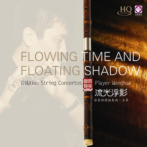 女人被猛男躁120分钟
